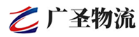 广州到隆子县物流公司
